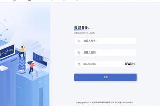 必威平台APP首页截图2